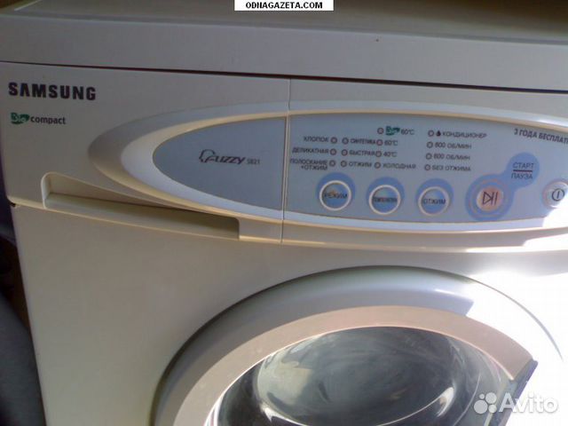Инструкций по ремонту стиральной машины