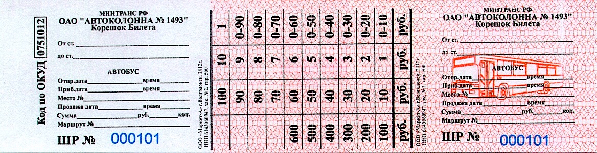 Конкурс юні таланти україни Конкурс юні таланти україни