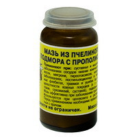 Мазь из подмора пчел для суставов Мазь из подмора пчел для суставов