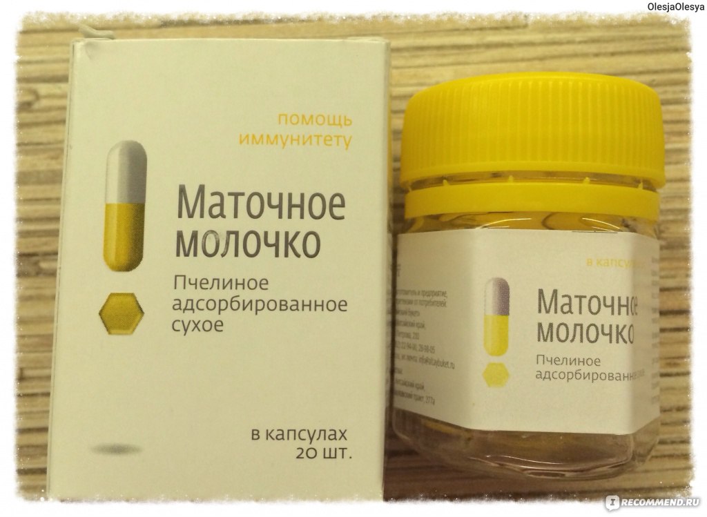 У кого была межпозвоночная грыжа и парализация? - бэби. ру Растяжение связок запястья и лучезапястного сустава: лечение и