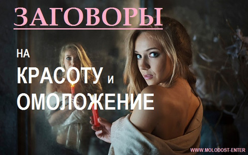 Кофейное обертывание для похудения в домашних условиях Компромат. Ru / : Обыски засвистели у