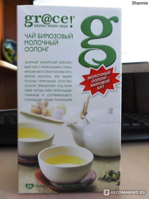 Как похудеть за неделю на чае с молоком Как похудеть за неделю на чае с молоком