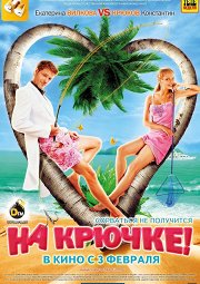 Мстители 4: дата выхода фильма, актеры и команда супергероев, трейлер изображения Мстители 4: дата выхода фильма, актеры и команда супергероев, трейлер изоражения