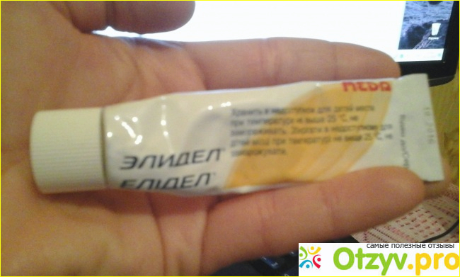 kamagra mit paypal bezahlen clofert 100 price