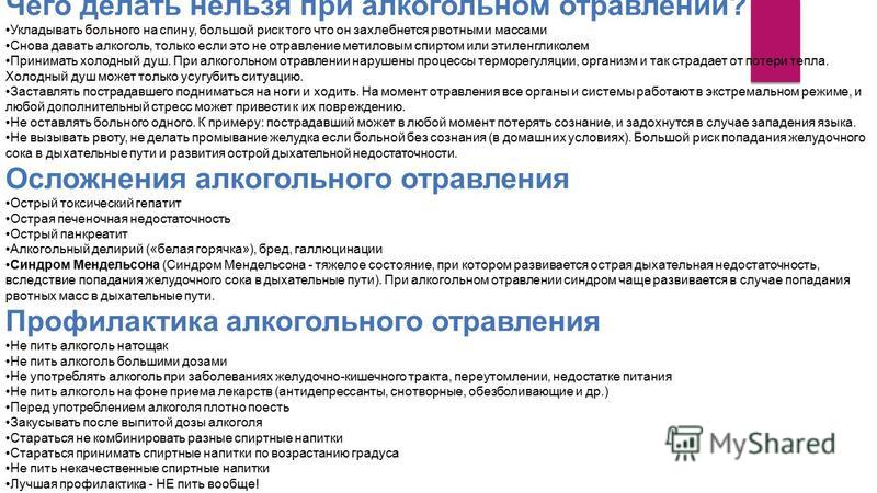 Иосиф Бродский. Стихотворения и поэмы (основное собрание) Из Хабаровска в Крым за солнцем, морем и вином!