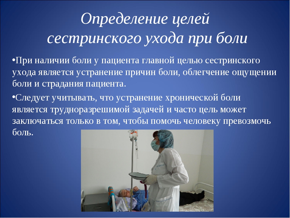 Статусы я в тебе разочаровался