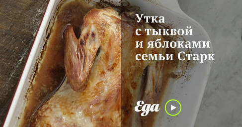 Смотреть Тефтели с тыквой – Пошаговый рецепт с фото. Вторые блюда. Вкусные рецепты с фото видео Смотреть Тефтели с тыквой – Пошаговый рецепт с фото. Вторые блюда. Вкусные рецепты с фото видео