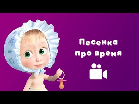 песни про дружбу - zvooqonline
