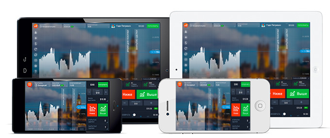 trading binario apps