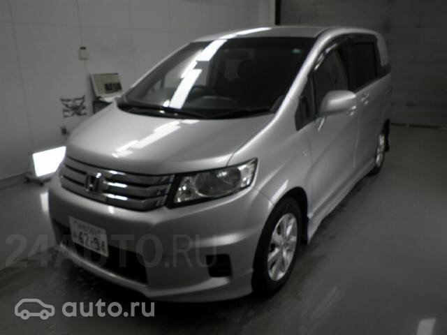 HONDA FREED SPIKE - YouTube