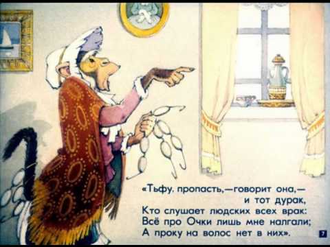 не держит холостой ход сбит ремень грм