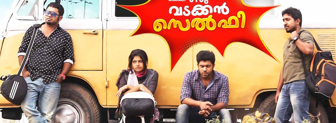 Oru Vadakkan Selfie (Malayalam) Movie Watch Online
