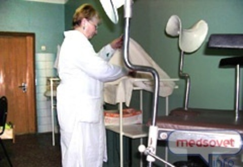 Платные услуги дерматолога в москве
