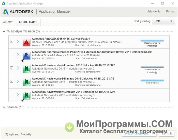 Autodesk Application Manager - Should I Remove It?