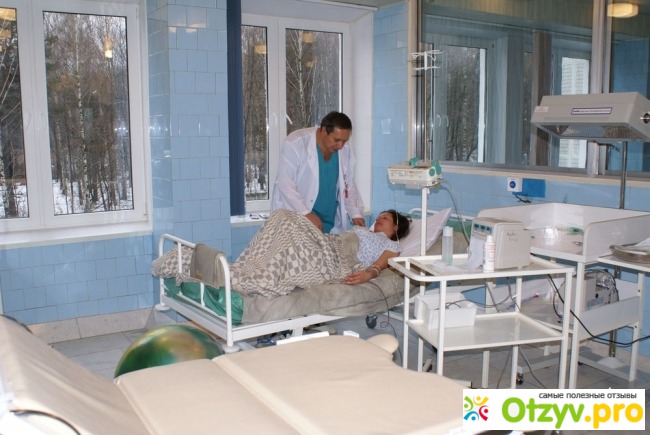 Больница на комсомола 4 гинекология отзывы
