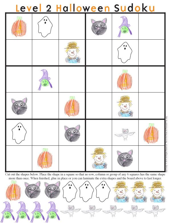 Printable halloween online games grownups graphic regarding Printable Halloween Games Adults titled Printable halloween online games older people