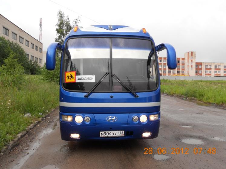 билеты чебоксары казань автобус цена
билеты чебоксары казань автобус цена
