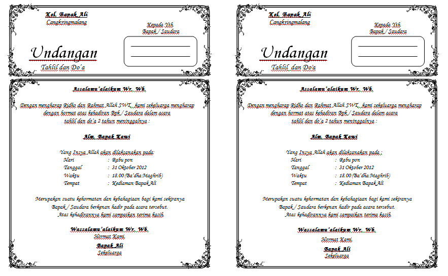 Download Gratis Contoh Banner Pengajian Walimatussafar Download Gratis Contoh Banner Pengajian Walimatussafar
