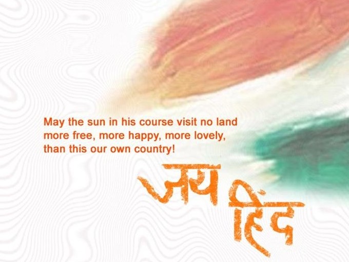 Apa Style Essay Paper Short Paragraph On Independence Day In India Critical Essay Thesis Statement also Examples Of Thesis Statements For Argumentative Essays Write My Essay On Indian Independence Day For Kids English Essay Writing Help