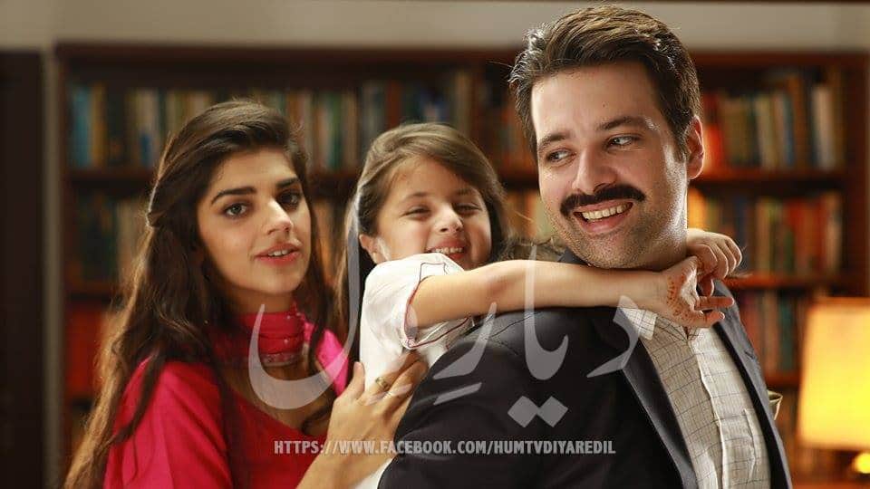 Download Diyar E Dil 18 HUM TV Drama 14 July 2015