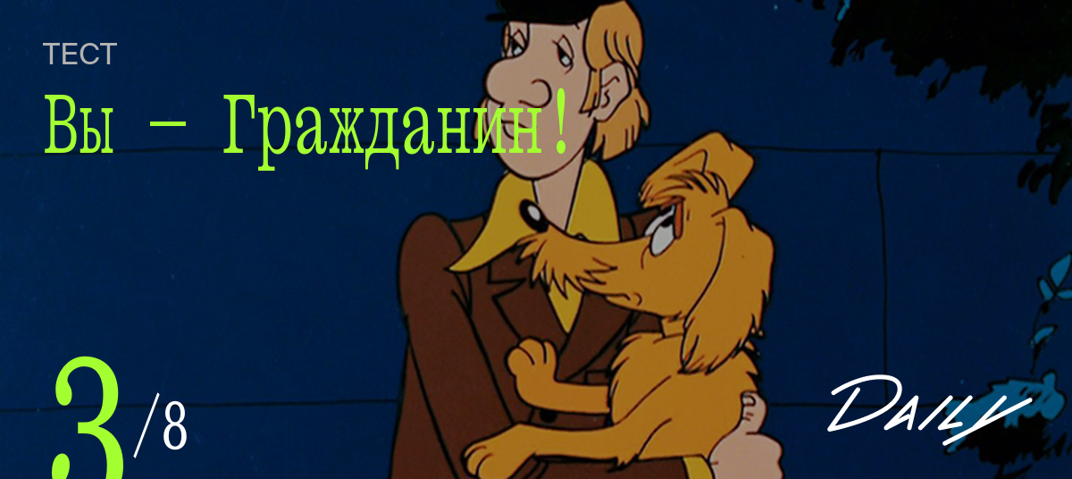 Yangi rus pikap porno