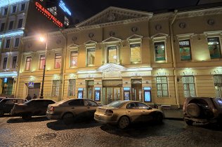Санкт-Петербургский театр музыкальной комедии, Санкт-Петербург – Афиша -Театры