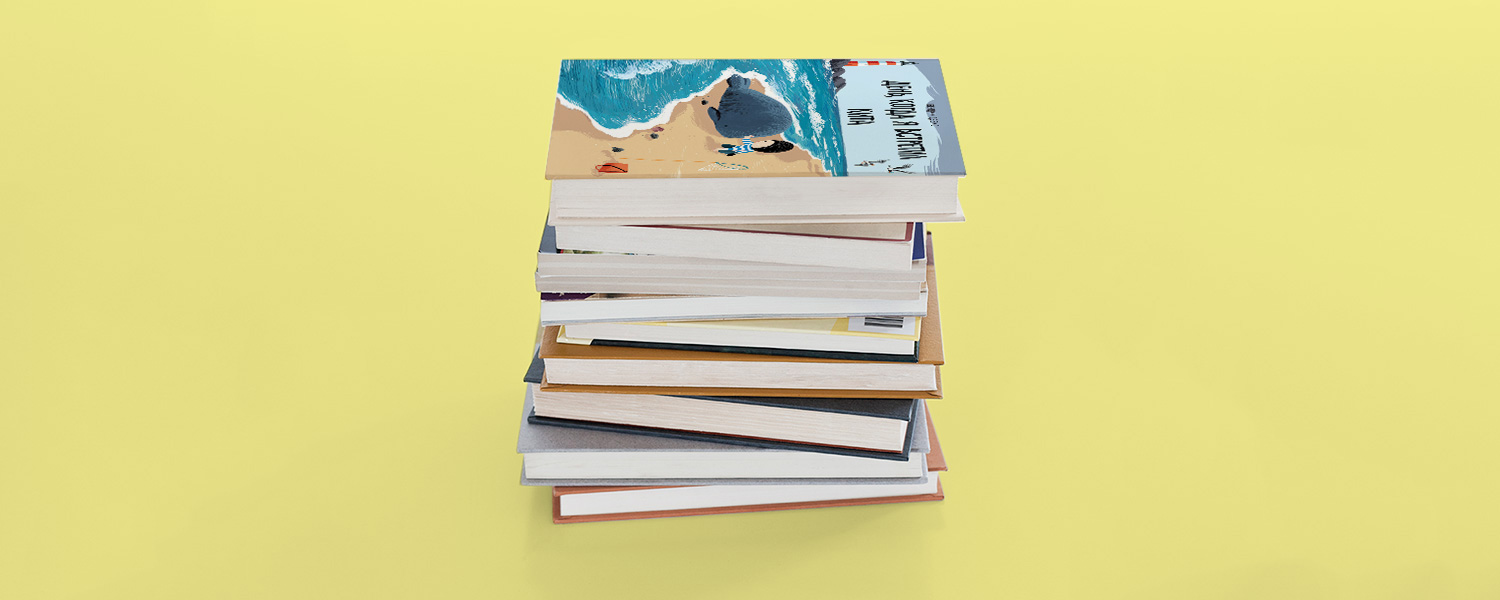 Лучшие детские книги декабря