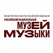 Логотип - Музей Прокофьева