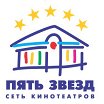 Логотип - Кинотеатр 5 звезд на Павелецкой