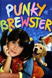 Панки Брюстер / Punky Brewster