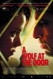 Волк у двери / O Lobo atrás da Porta
