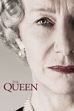 Королева / The Queen