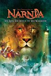 Хроники Нарнии: Лев, Колдунья и Волшебный шкаф / The Chronicles of Narnia: The Lion, the Witch and the Wardrobe