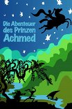 Приключения принца Ахмеда / Die abenteuer des Prinzen Achmed