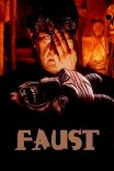 Урок Фауста / Faust