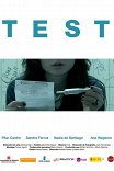Тест / Test