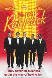 Крысиная стая / The Rat Pack