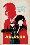 Аллегро / Allegro