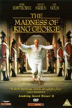 Безумие короля Георга / The Madness of King George