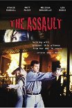Атака / The Assault