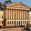 Выставка Дзовинар Бекарян. Преображение реальности, Санкт-Петербург