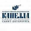 Выставка Наталия Резвова. Сады и парки Петербурга и его окрестностей, Санкт-Петербург