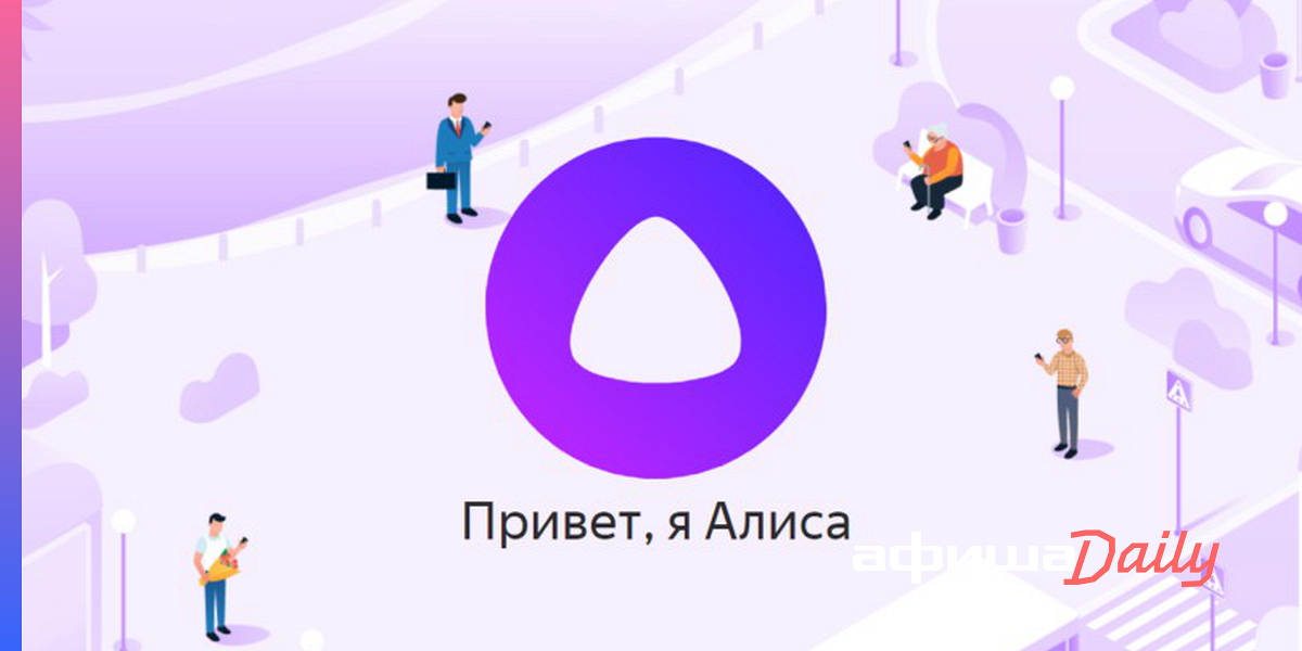 Гр Алиса Новые Песни 2022 Года Гр Алиса Новые Песни 2022 Года