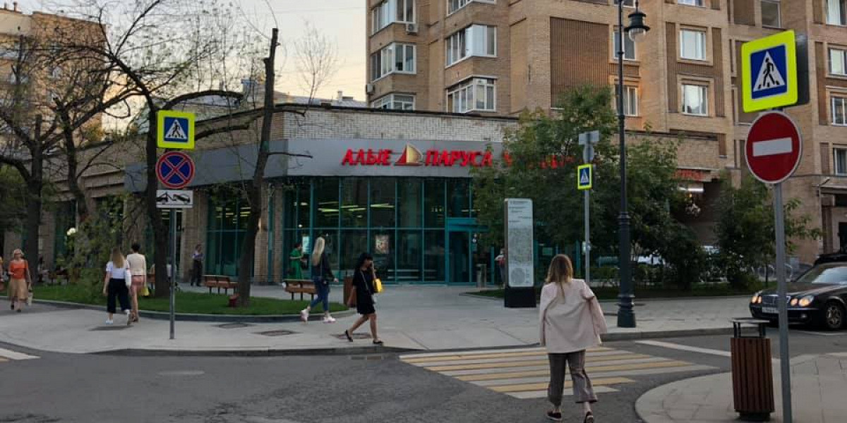 Какой Магазин Будет Вместо