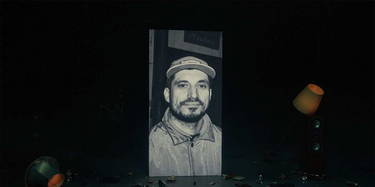 Стерильный док или институциализация короля андеграунда? Каким получился фильм о Технике