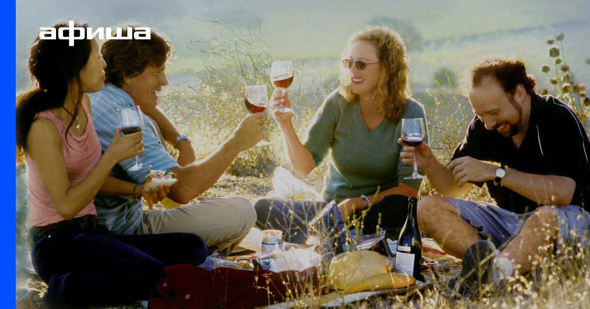 a synopsis of the movie sideways a synopsis of the movie sideways