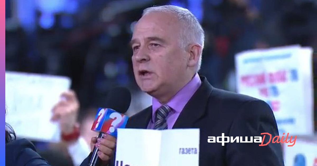 зуб михаил изяславович. председатель совета директоров мурманского рыбокомбината. зуб михаил изяславович. директор рыбокомбината на пресс конференции путина. михаил зуб мурманский рыбокомбинат 2021.