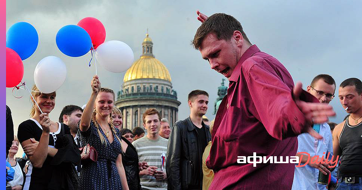 Мнения россиян. Счастливые россияне. Россияне. Люди россияне. Счастливые лица россиян.