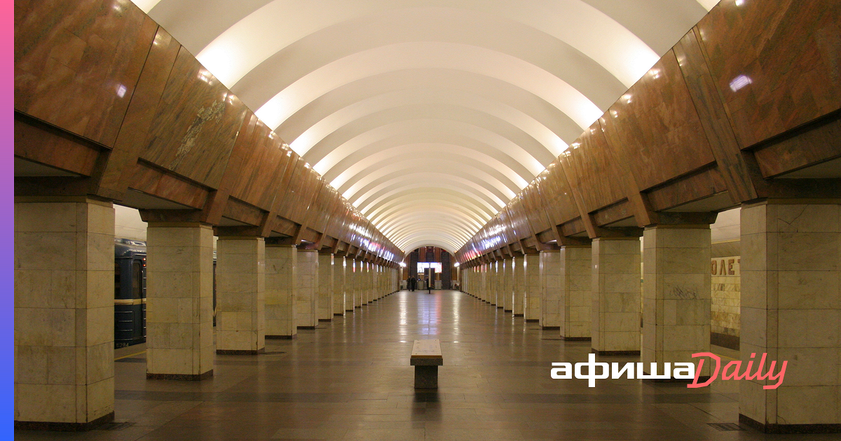 Спб метро обуховское