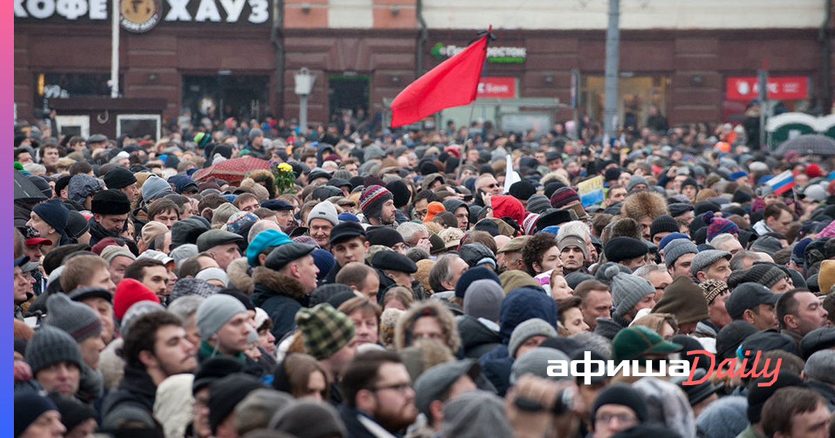 Митинг терроризм. 50 Тысяч человек фото. Терроризм митинги. Митинг против терроризма. 50 Тысяч человек на одном фото.